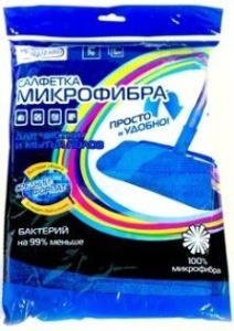 Тряпка для пола микрофибра 50*70см 1/80