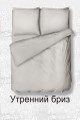 Простыня 1,5 (150х215) г/к сатин 103/1 Утренний бриз