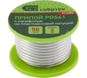 Припой с канифолью д.2мм, 50г, POS61 на катушке 913385