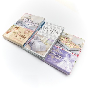 КПБ бязь 1,5 сп с 1 наволочкой 1/15 пл.125