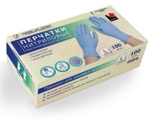 Перчатки нитриловые Усиленные+High Risk голубые р.L (уп.50шт-в коробке-25пар)