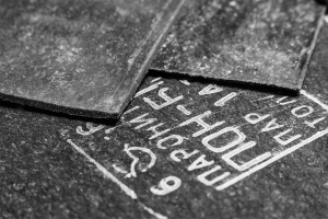 Паронит ПОН-Б 2,0 мм (1*1,5) ГОСТ 481-80