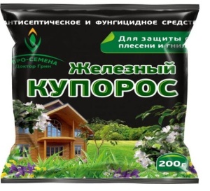 Железный купорос 200гр пакет (40)