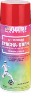 Краска спрей акриловая красная 272мл MASTERS АБРО 