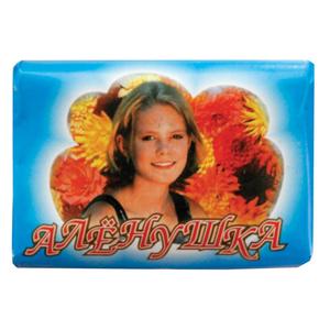 Мыло туалетное 150гр АЛЕНУШКА бум.эт.(48)