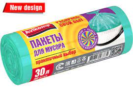 Пакеты для мусора 30л рулон (30шт-зелёные) Praktisch АВИКОМП (50)