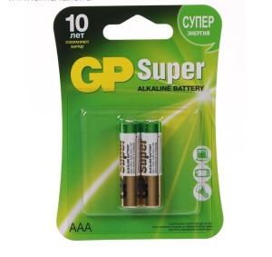 Батарейка GP super 24A-2CR2 ААА мизинчиковая 2штуки 