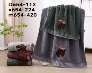 Полотенце махровое 35х75 М654