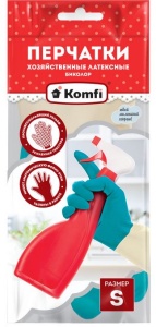 Перчатки латексные БИКОЛОР р.S (бежевый+бирюзовый)