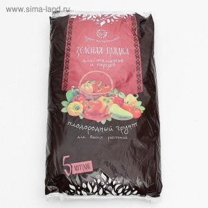 Грунт для томатов и перцев 5л Зеленая грядка (10)