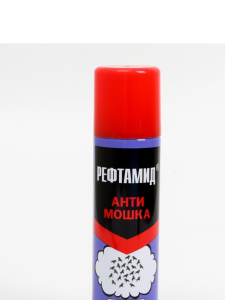 Аэрозоль от мошек 145мл Рефтамид Антимошка (24)