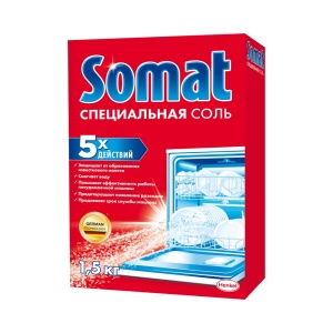 Средство чистящее СОЛЬ для посудомойки 1,5кг Сомат (7) 