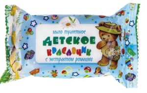 Мыло туалетное 100г Детское КРАСАВЧИК  с экст.ромашки (66)