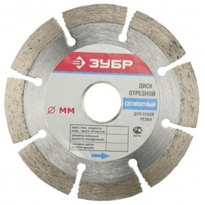 Диск алмазный сегментный открытый 150х22 ЗУБР  