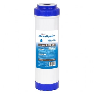 Угольный картридж УГА-10 АКВАБРАЙТ