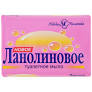 Мыло туалетное 90гр Новое Ланолиновое Невская косметика (72)