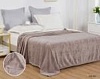 Плед 150х200см CL HOME "Bellini" велсофт полуторный 