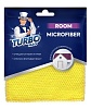 Салфетка микрофибра АНТИПЫЛЬ 30х30см TURBOMAG ROOM 1/40