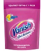 Средство чистящее пятновыводитель 500г VANISH Oxi Action