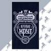 Полотенце махровое 70х130см/ 67х130см Этель 430 г/м2 муж.