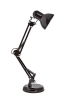 Светильник  МТ2001 A/С черный основание+струбцина 
