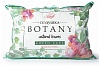 Подушка Botany 50х70  
