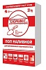 Смесь для устройства полов Пол наливной быстротвердеющий ЭКО 20 кг Домикс (56)