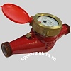 Счетчик воды ВСКМ 90-40мм