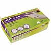 Перчатки латексные опудренные р.XL (50 пар в коробке)