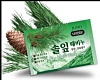 Мыло туалетное с экстрактом Сосны Pine Needle 150гр Juno Verpia Корея