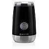 Кофемолка BRAYER 1183BR 150Вт
