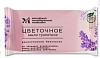 Мыло туалетное 100гр Цветочное в цв.об.флоупак м.ординарное (80)