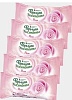 Мыло туалетное 90гр ЧУВСТВЕННАЯ РОЗА флоу-пак 