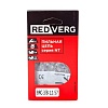Цепь RedVerg 57зв, 3/8х1,3 шаг