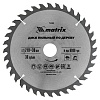 Диск д/цирк.пилы 210х30мм, 36зуб Matrix Pro