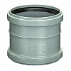 Муфта РР 40