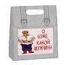 Махровое полотенце 40х70см 23февраля в подарочной коробке