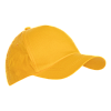 Бейсболка 10U StanLight, Жёлтый (56-58)(ЧЗ)