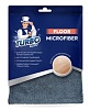 Тряпка для пола микрофибра 40*60см TURBOMAG FLOOR 1/50
