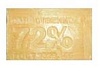 Мыло хозяйственное твердое 72% 200г (50) б/уп белое Авента