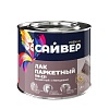 Лак ПФ-231 паркетный алкидный бесцветный глянцевый 1,8кг 