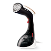 Отпариватель BRAYER 4123BR