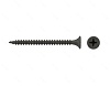 СГМ Саморез гипсокартон-металл 3,5х32 мм (400шт) 