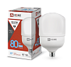 Лампа LED-HP-PRO 80Вт Е27/Е40 6500К IN HOME