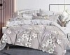 КПБ Cleo Поплин 1,5 "Pure Cotton" 