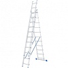 Лестница-стремянка алюмин. 3секц. по 11 ступеней