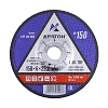 Круг зачистной 150х6х22 КРАТОН  