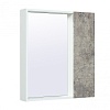 Шкаф зерк навесной 65 Манхэттен, серый бетон