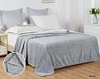 Плед 150х200см CL HOME "Bellini" велсофт полуторный 
