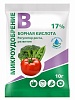 Борная кислота 10гр (100)